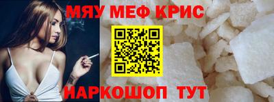 ALPHA-PVP Новозыбков