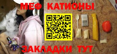 ALPHA-PVP Новозыбков