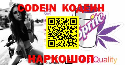 прущая мука Новодвинск
