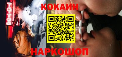 ALPHA-PVP Новозыбков