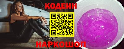 прущая мука Новодвинск