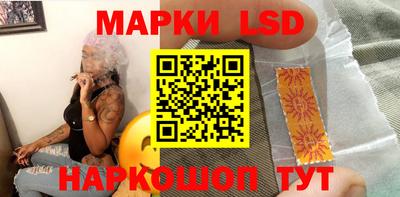 прущая мука Новодвинск