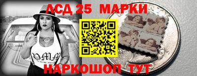 ALPHA-PVP Новозыбков