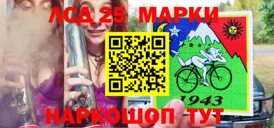 прущая мука Новодвинск