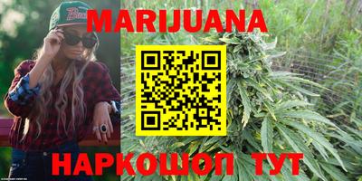 прущая мука Новодвинск