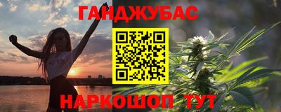 ALPHA-PVP Новозыбков