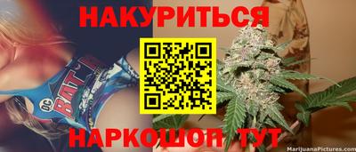 ALPHA-PVP Новозыбков