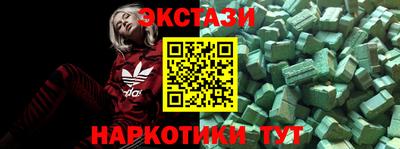 прущая мука Новодвинск