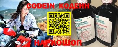 прущая мука Новодвинск