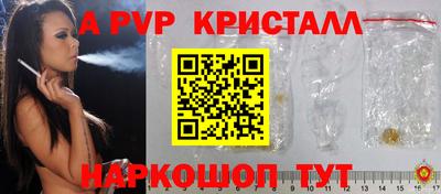 прущая мука Новодвинск