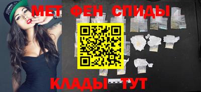 прущая мука Новодвинск