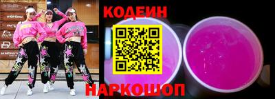прущая мука Новодвинск