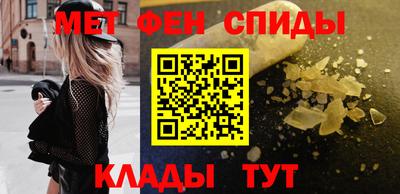 прущая мука Новодвинск