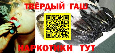 прущая мука Новодвинск