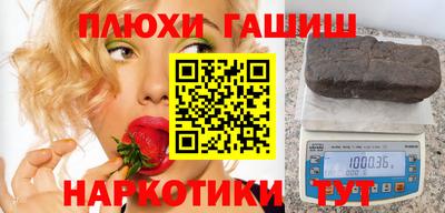 ALPHA-PVP Новозыбков